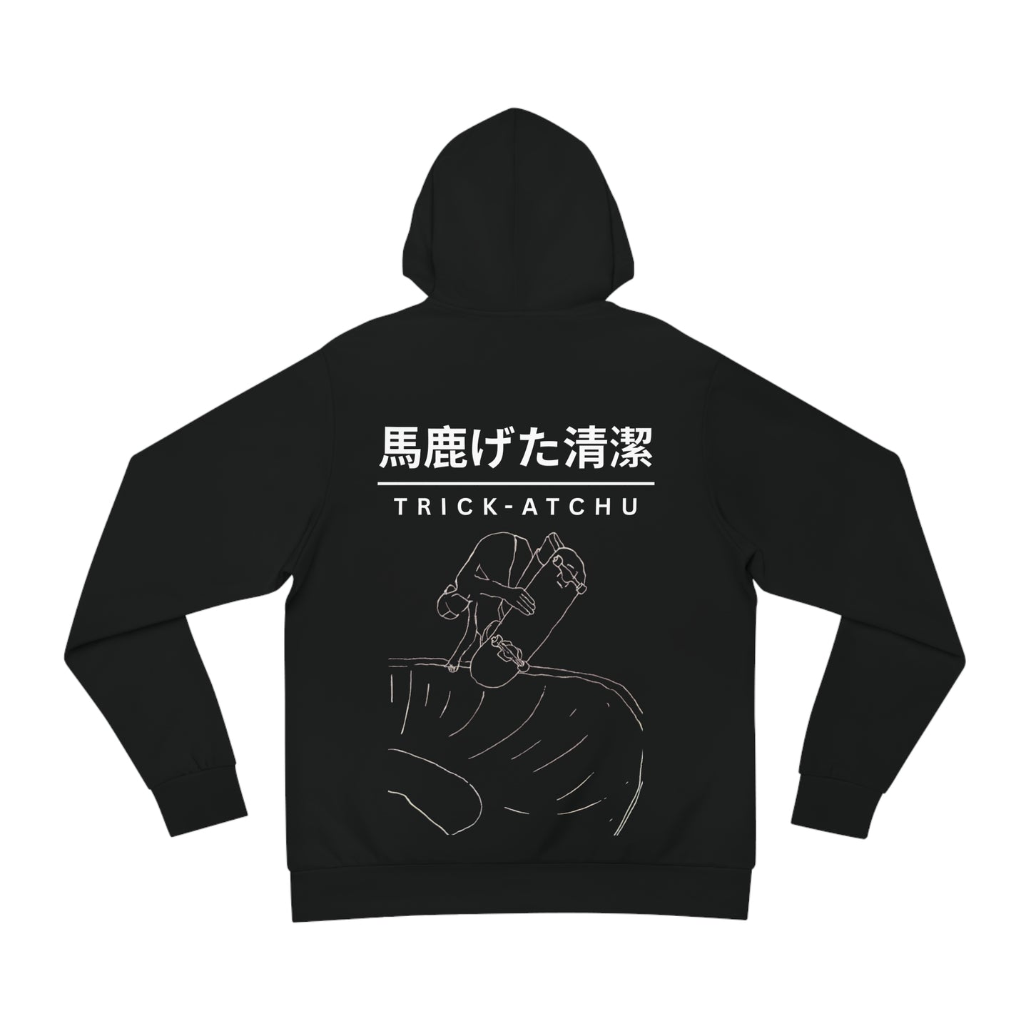 Trick-Atchu Skateboarding Hoodie Unisex