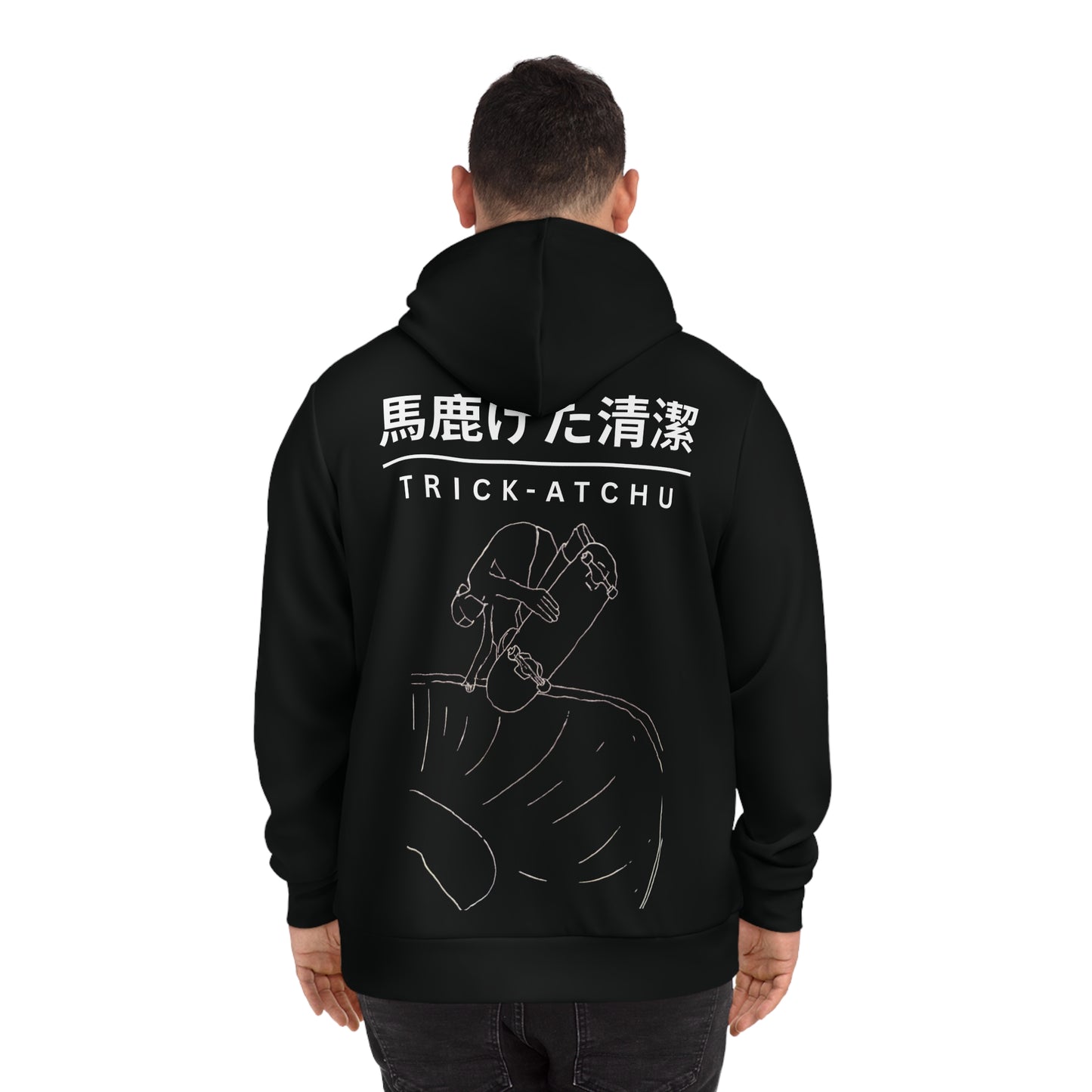Trick-Atchu Skateboarding Hoodie Unisex