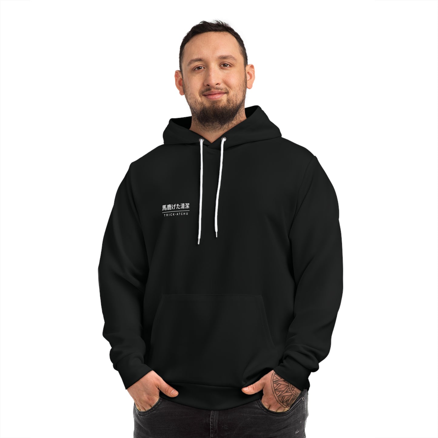 Trick-Atchu Skateboarding Hoodie Unisex